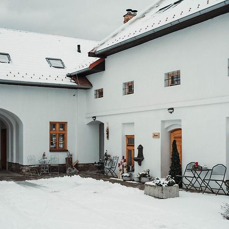 Cakyho Kuria - Mezonetovy Apartman S Krbom A Saunami Смижаны Экстерьер фото